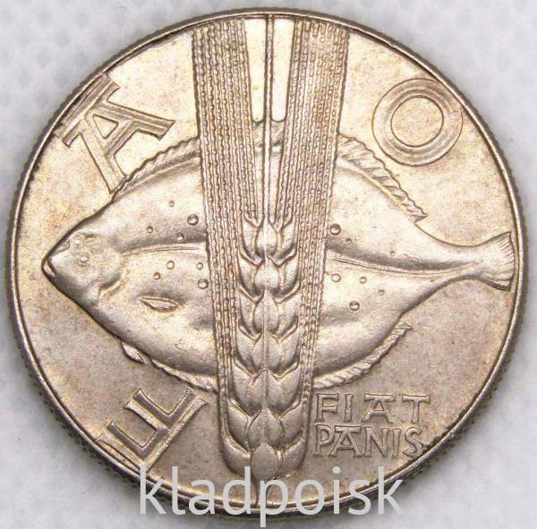 Монета 10 злотых Польша, Продовольственная программа - Камбала, 1971