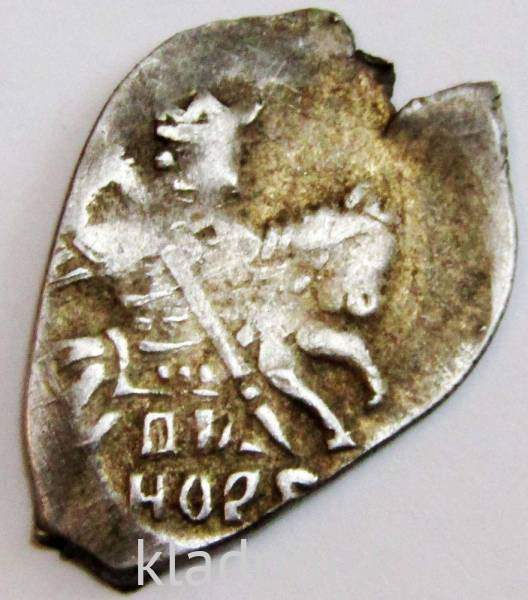 Копейка серебро Фёдор Иванович (чешуя), 1584-1598 гг. Новгородский денежный двор, КГ-117, арт 2