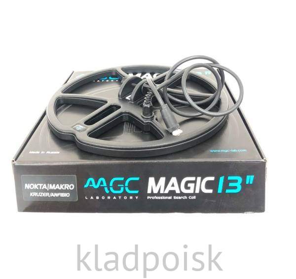 Катушка Magic 13" для Makro Kruzer / Nokta Anfibio