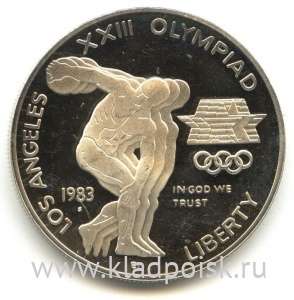 Монета 1 доллар США, 1983 года, XXIII летние Олимпийские Игры - Дискобол, Серебро 900 пр. Монета 1 доллар США, 1983 года, XXIII летние Олимпийские Игры - Дискобол, Серебро 900 пр.