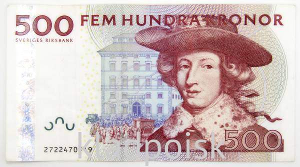 Банкнота 500 крон 2001-2012 гг. Швеция