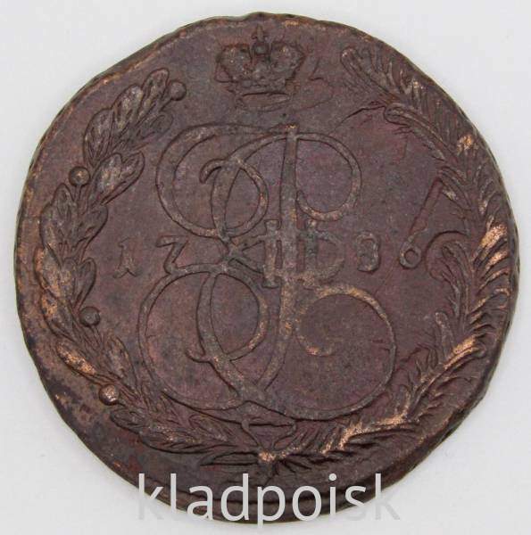 Монета 5 копеек Российской Империи 1786 ЕМ