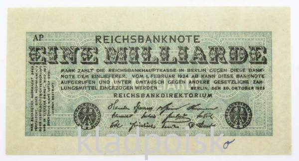 Банкнота 1 миллиард марок 1924 года - Веймарская Республика Банкнота 1 миллиард марок 1924 года - Веймарская Республика