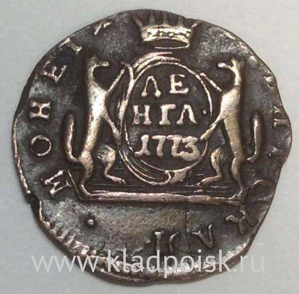 Монета денга 1773 г. КМ. Сибирская монета (Екатерина II) Монета денга 1773 г. КМ. Сибирская монета (Екатерина II)