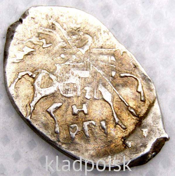 Копейка серебро Борис Федорович Годунов (чешуя), 1598-1605 гг. Новгородский денежный двор (арт 7)