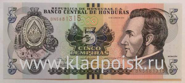 Банкнота Гондурас 5 лемпир 2014 года