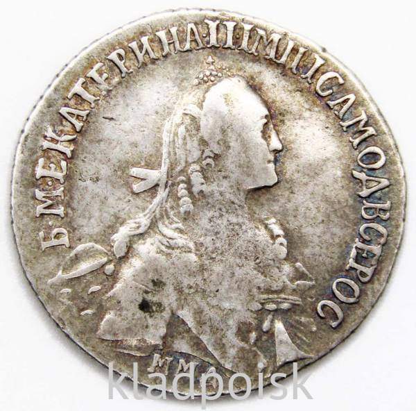 Монета Полуполтинник Российской Империи 1767 ММД Екатерина II