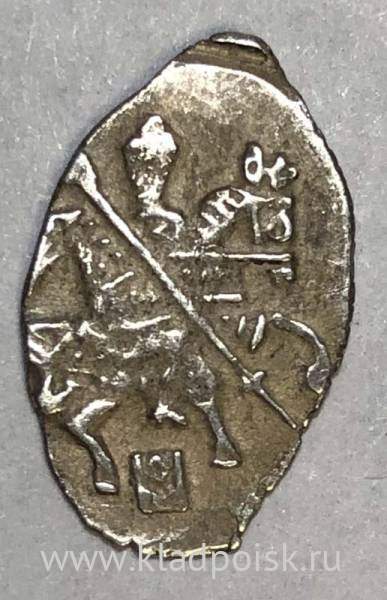 Копейка серебро Алексей Михайлович (чешуя), 1645-1676 гг. Арт. 11 Копейка серебро Алексей Михайлович (чешуя), 1645-1676 гг. Арт. 11