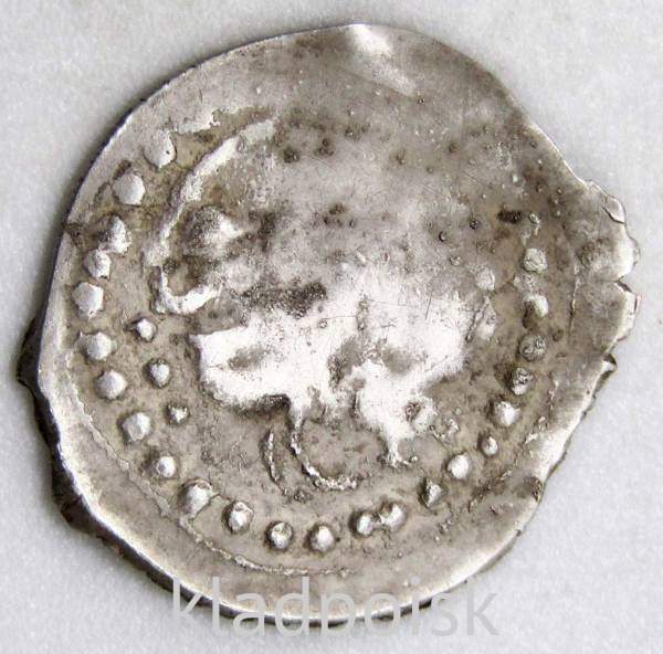 Денга Михаил Андреевич - удельный князь Верейский (1432—1486), серебро