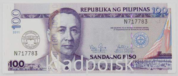 Банкнота 100 песо 2011 года Филиппины - 100 лет Юридическому колледжу Филиппин