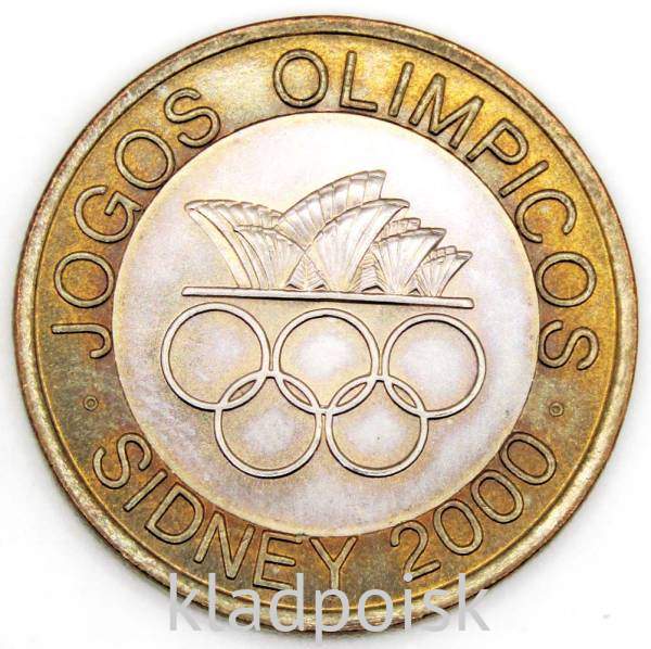 Монета 200 эскудо 2000 года, XXVII летние Олимпийские Игры, Сидней 2000 - Португалия Монета 200 эскудо 2000 года, XXVII летние Олимпийские Игры, Сидней 2000 - Португалия