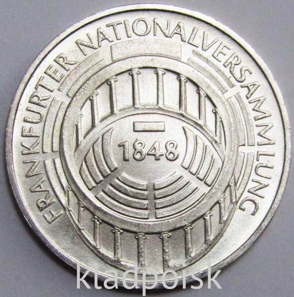 Монета 5 марок 1973 года 125 лет со дня открытия Национального Собрания, арт 2 Монета 5 марок 1973 года 125 лет со дня открытия Национального Собрания, арт 2