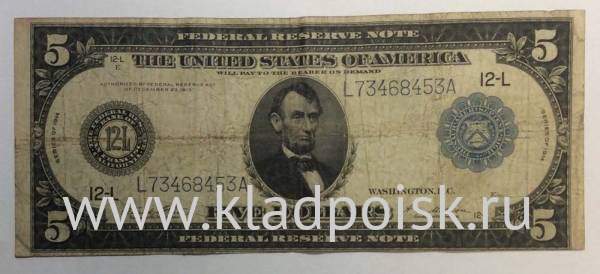 Банкнота 5 долларов США 1913 года Банкнота 5 долларов США 1913 года