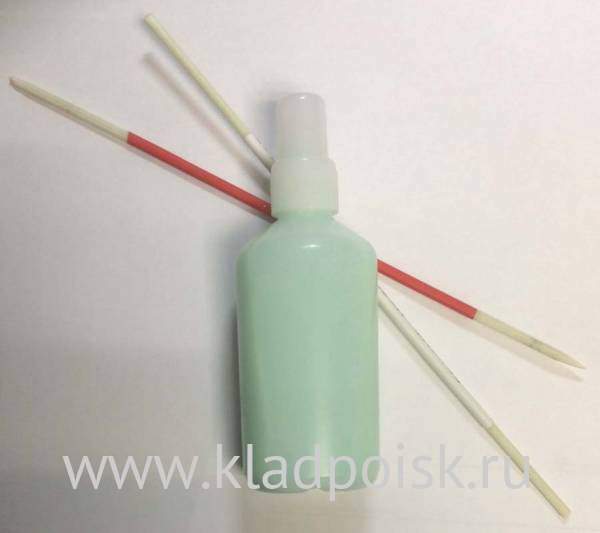 Средство для чистки монет из недрагоценных металлов Средство для чистки монет из недрагоценных металлов