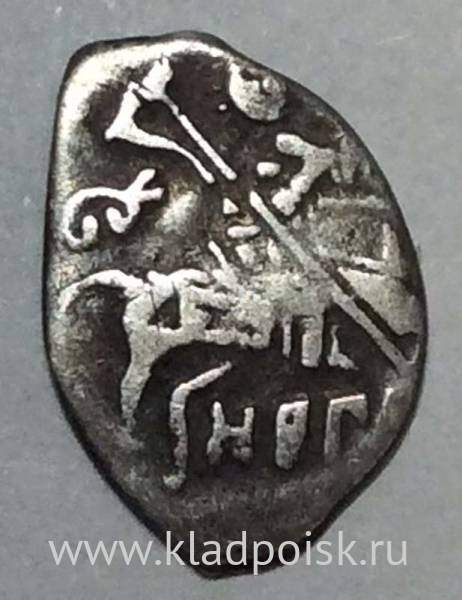 Копейка шведской оккупации Новгорода, НРГI (чешуя), арт 5