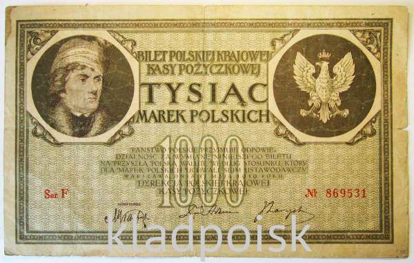 Банкнота 1000 марок польских 1919 года Польша, арт 3
