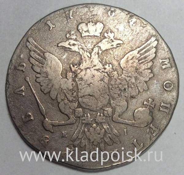 Монета рубль 1764 г. Российская Империя, ММД EI. Екатерина II