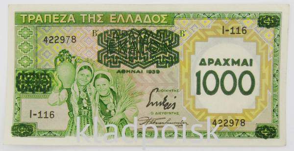 Банкнота 1000 драхм 1939 года Греция на банкноте 100 драхм