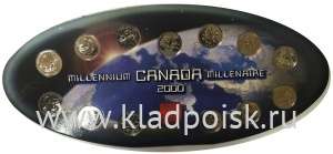 Набор монет Канада 25 центов 2000 «Миллениум», 12 монет