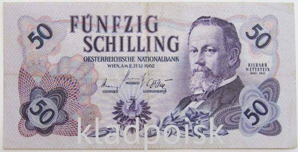 Банкнота 50 шиллингов 1962 года Австрия