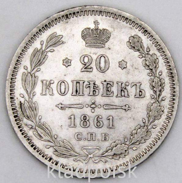 Монета 20 копеек 1861 года Российская Империя, Александр II, серебро Монета 20 копеек 1861 года Российская Империя, Александр II, серебро