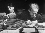 Библиотека им. Ленина