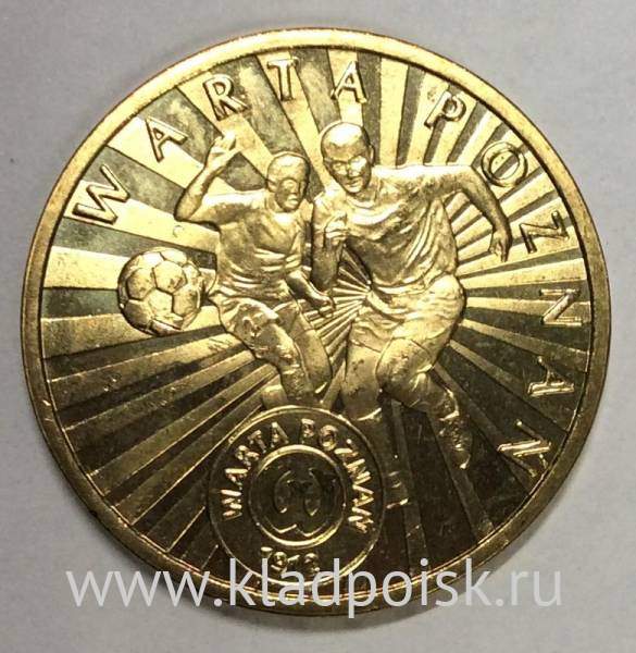 Монета 2 злотых Польша, Футбольный клуб Варта Познань, 2013