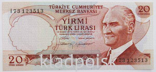 Банкнота 20 лир 1970 года - Турция Банкнота 20 лир 1970 года - Турция