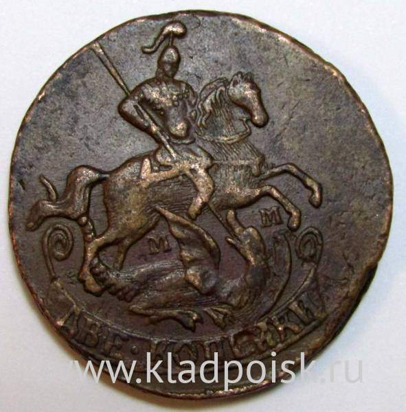 Монета 2 копейки 1765 года, Российская Империя, Екатерина II, Перечекан