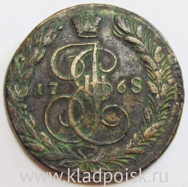 Монета 5 копеек Российской Империи 1768 ЕМ (арт 4)