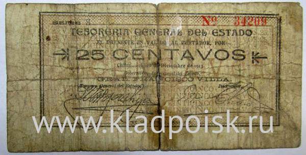 Банкнота Мексика 25 сентаво 1913 S tesoreria генерал del Estado