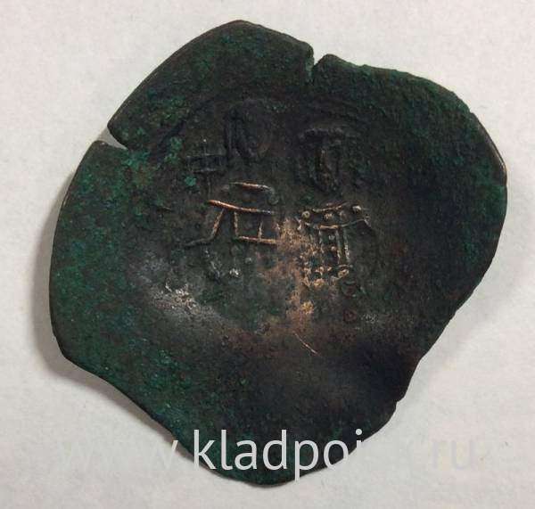 Скифата - византийская монета 12-13 вв. (арт 13) Скифата - византийская монета 12-13 вв. (арт 13)