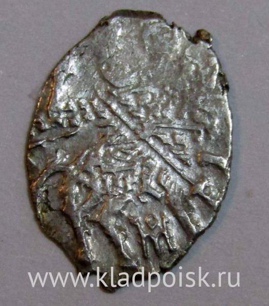 Копейка серебро Иван Алексеевич (чешуя), 1682-1696 гг.