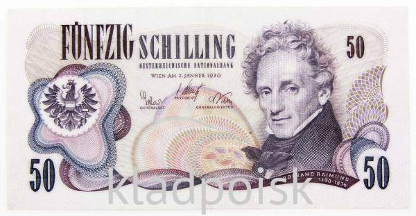 Банкнота 50 шиллингов 1970 года Австрия Банкнота 50 шиллингов 1970 года Австрия