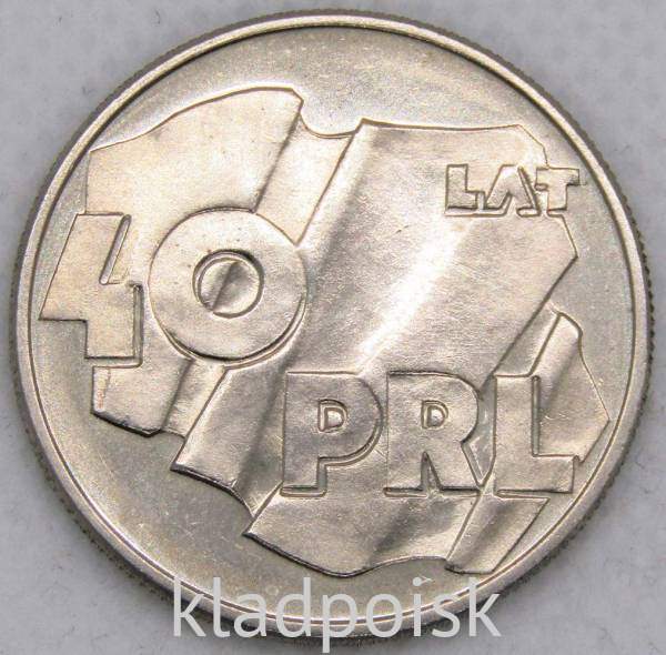 Монета 100 злотых Польша, 40 лет ПНР, 1984, арт 2