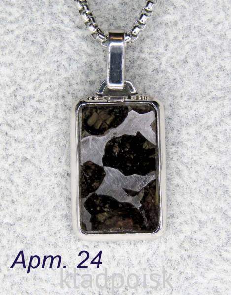 Кулон с метеоритом Sericho