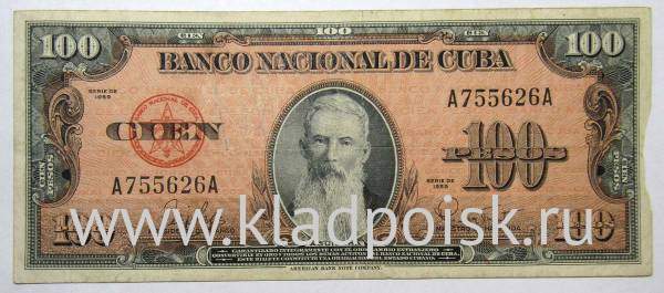 Банкнота 100 песо 1959 года Куба