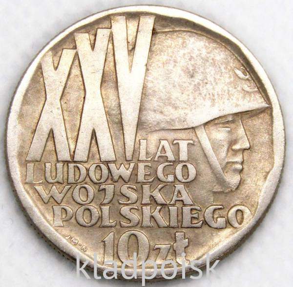 Монета 10 злотых Польша, 25 лет Войску Польскому, 1968