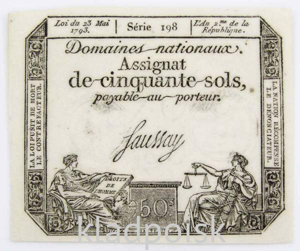 Банкнота 50 соль 1793 года Франция