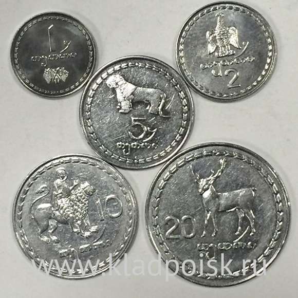 Набор монет Грузия животные 1993 года, 5 монет