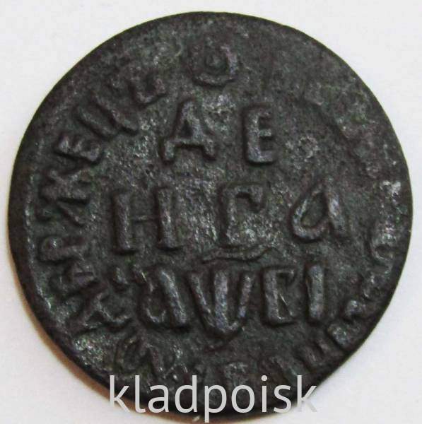 Монета денга Российской Империи 1712 (Петр I), арт 2