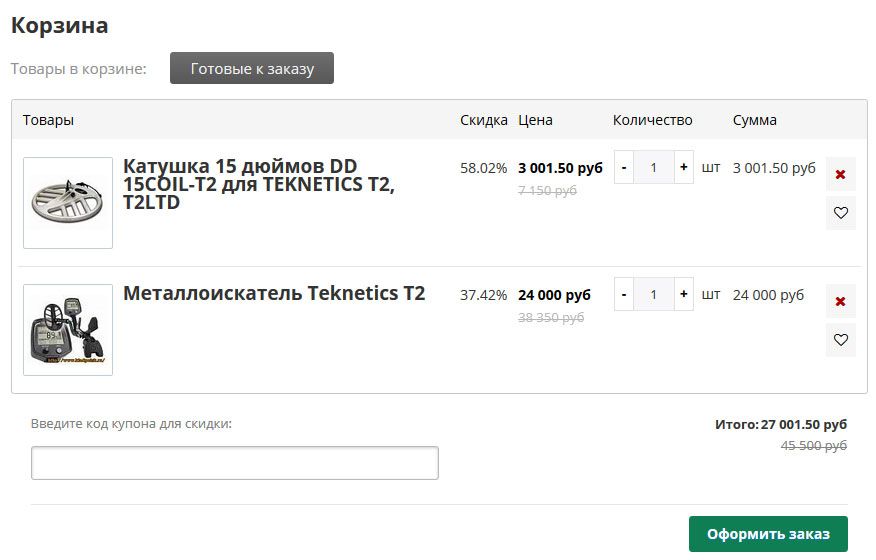Если вы купите в одном заказе любой из этих металлоискателей Teknetics T2 или Teknetics T2 LTD и к ним дополнительную 15 дюймовую DD катушку 15COIL-T2 - цена катушки станет еще ниже - всего 3000 рублей!