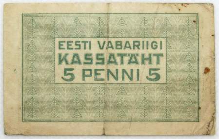 Банкнота 5 пенни 1919 года Эстония