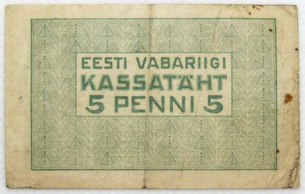 Банкнота 5 пенни 1919 года Эстония