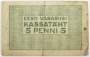 Банкнота 5 пенни 1919 года Эстония