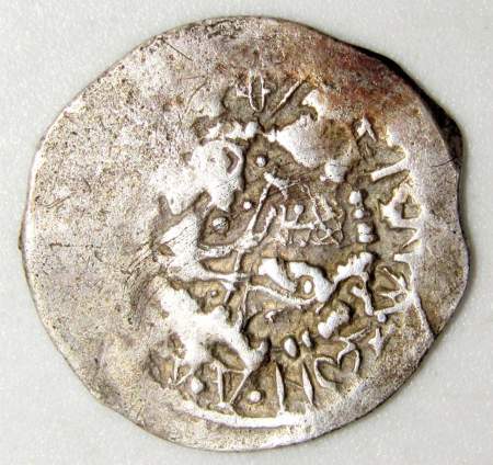 Денга, Ростовское княжество 1394-1404 гг. Князь Андрей Федорович, Казнь Иоанна Крестителя, ГП № 4700В, серебро