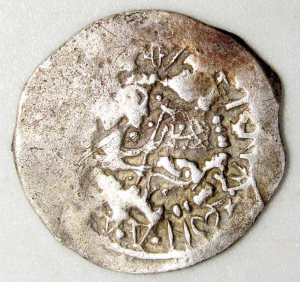 Денга, Ростовское княжество 1394-1404 гг. Князь Андрей Федорович, Казнь Иоанна Крестителя, ГП № 4700В, серебро