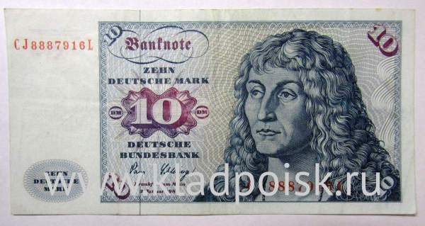 Банкнота 10 марок ФРГ 1980 года