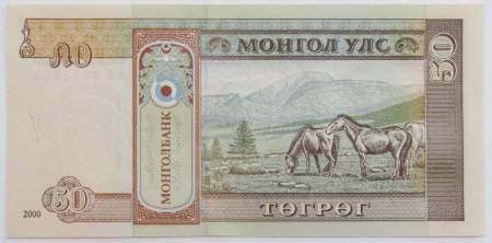 Банкнота Монголия 50 тугриков 2000 года