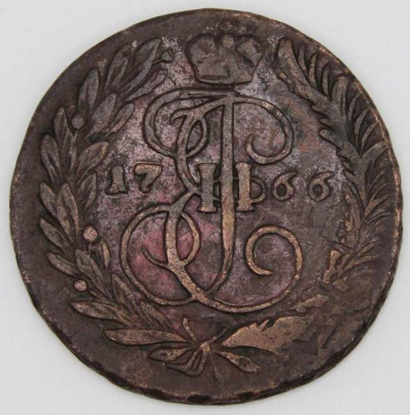 Монета 2 копейки 1766 года, Российская Империя, Екатерина II, арт 2 Монета 2 копейки 1766 года, Российская Империя, Екатерина II, арт 2